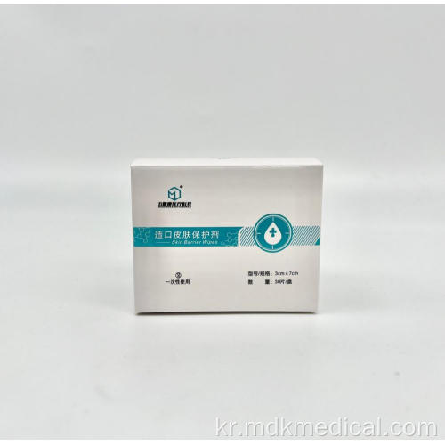 Ostomy Pouches Easy Stoma Barrier Film Wipes
